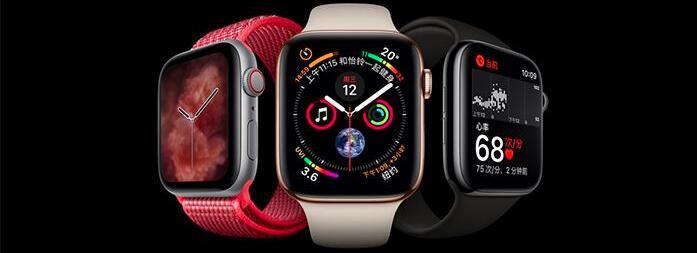 2023 年苹果手表Apple Watch 快充充电头、充电线（含MFI认证）、充电宝 
