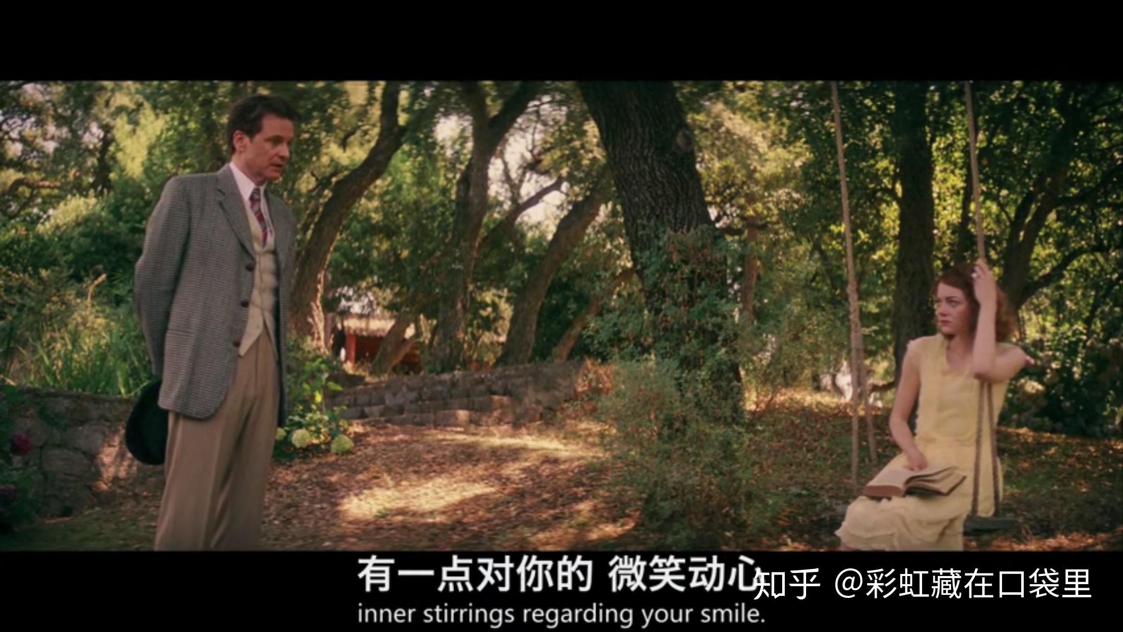 你最喜欢伍迪艾伦的哪部电影