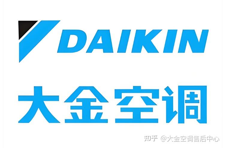 上海大金中央空调售后服务|官方授权维修,24 小时极速上门