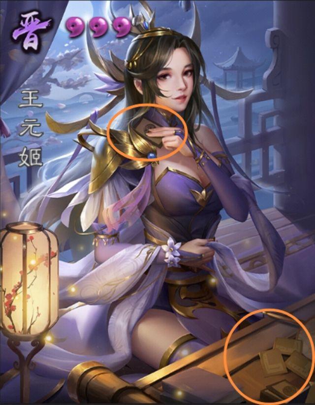 为什么三国杀没有武将互动语音? - 知乎