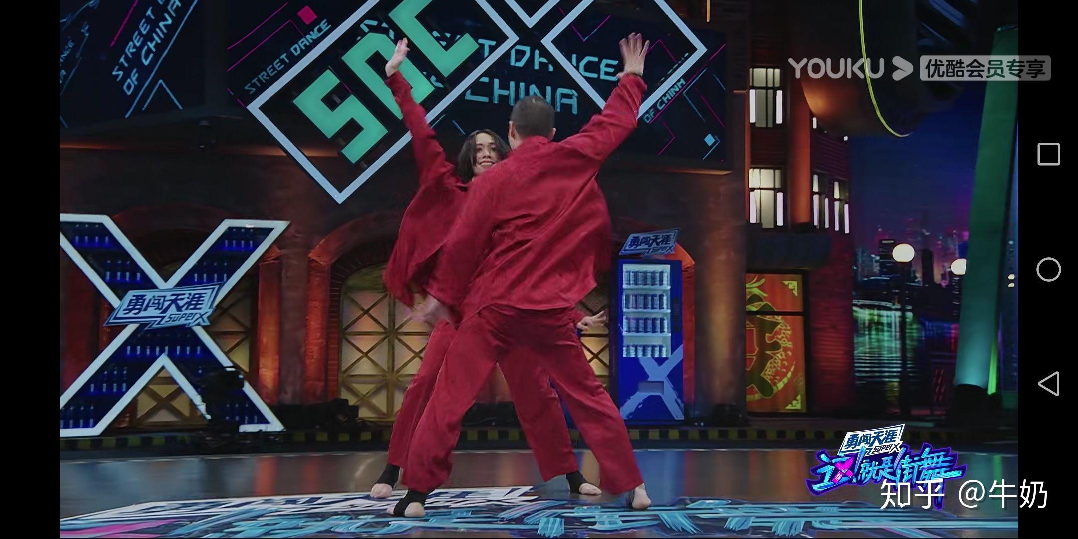 如何解读这就是街舞中杨文韬cici的作品囍