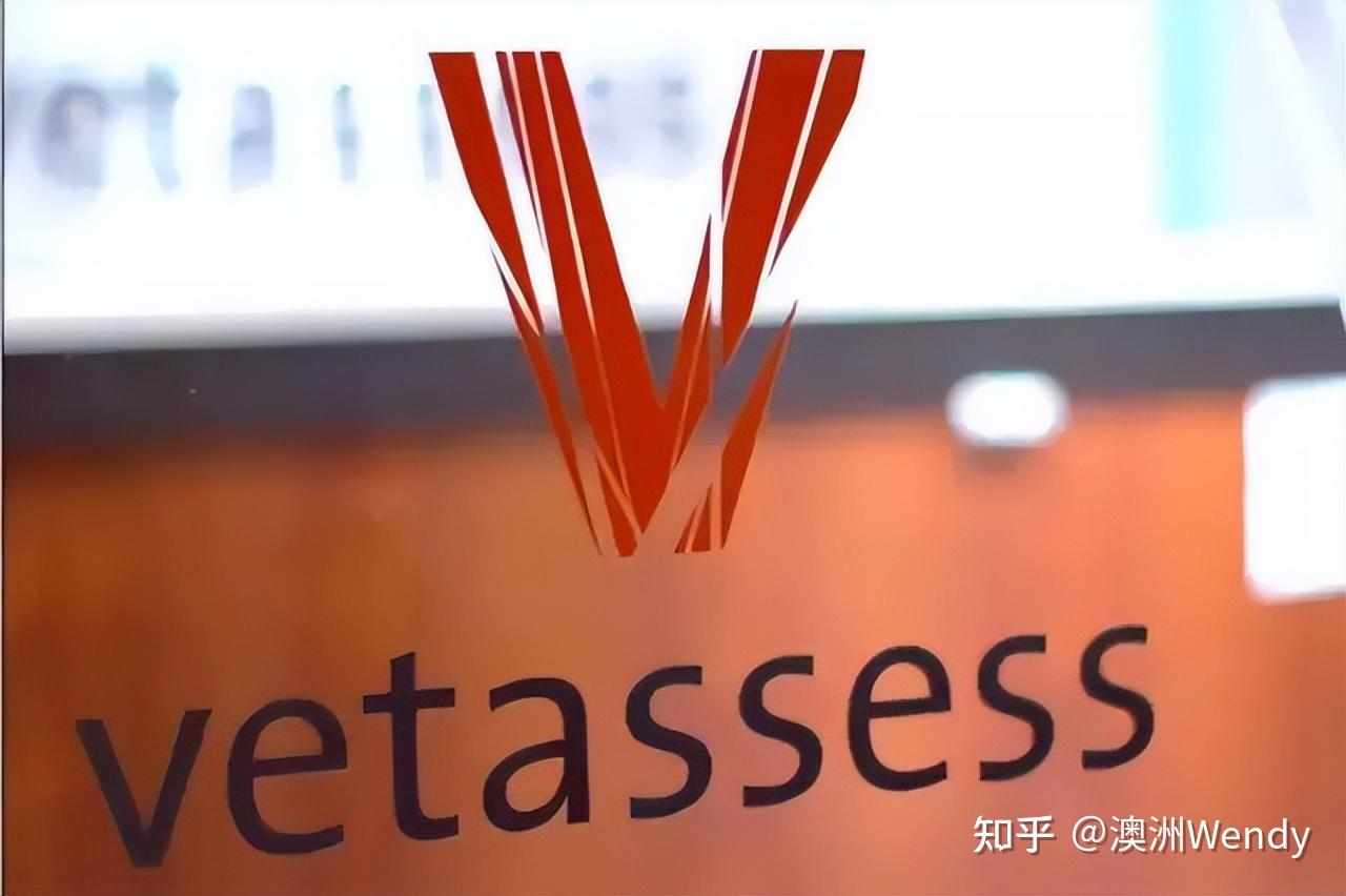 如何快速通过职业技术评估，澳洲移民律师解答金融投资顾问的评估- 知乎