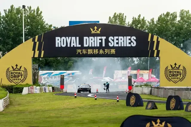 巅峰赛场制胜！TTSPORT刹车霸屏皇家飘移系列赛Royal DS上海站！