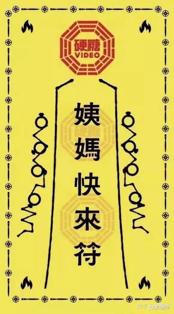 吃了緊急避孕藥後撤退性出血下一次來月經是按正常日期算還是按這次