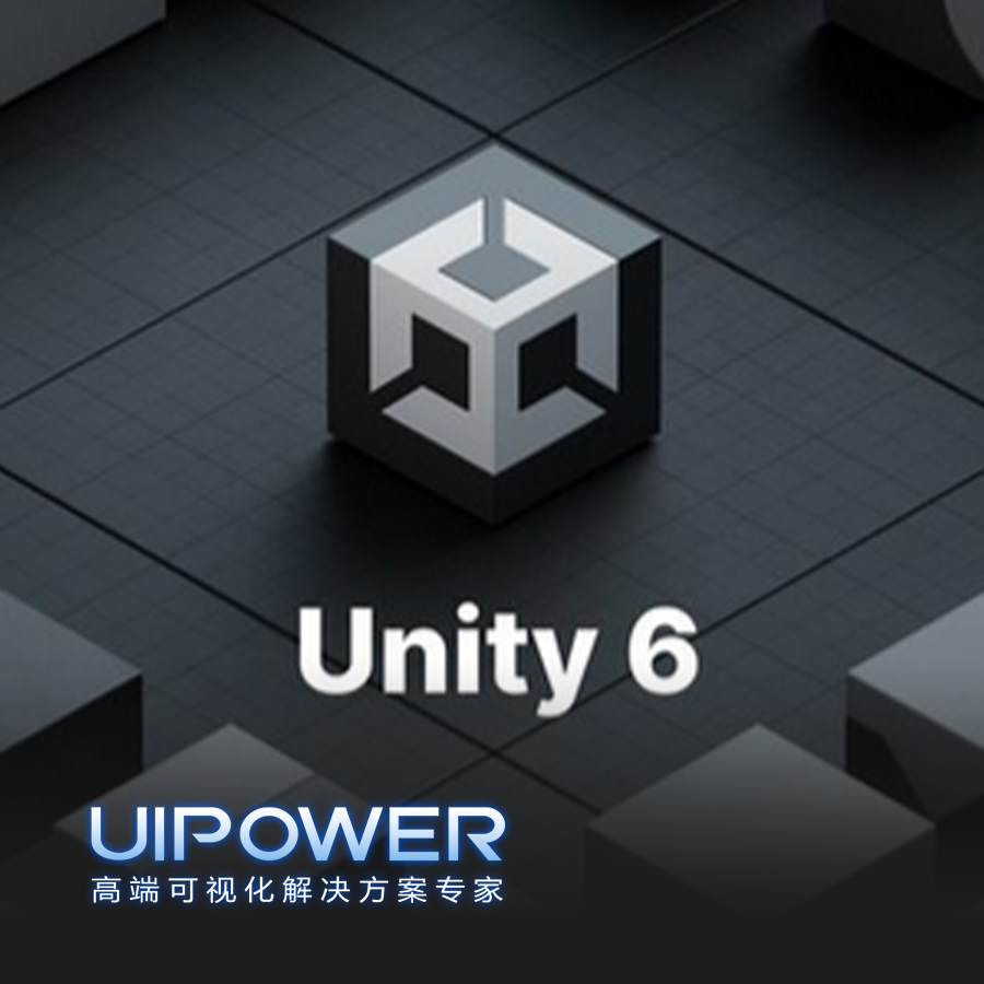 Unity6 Png Unity 6中国区停服事件:一场没有退路的技术突围战 - 知乎