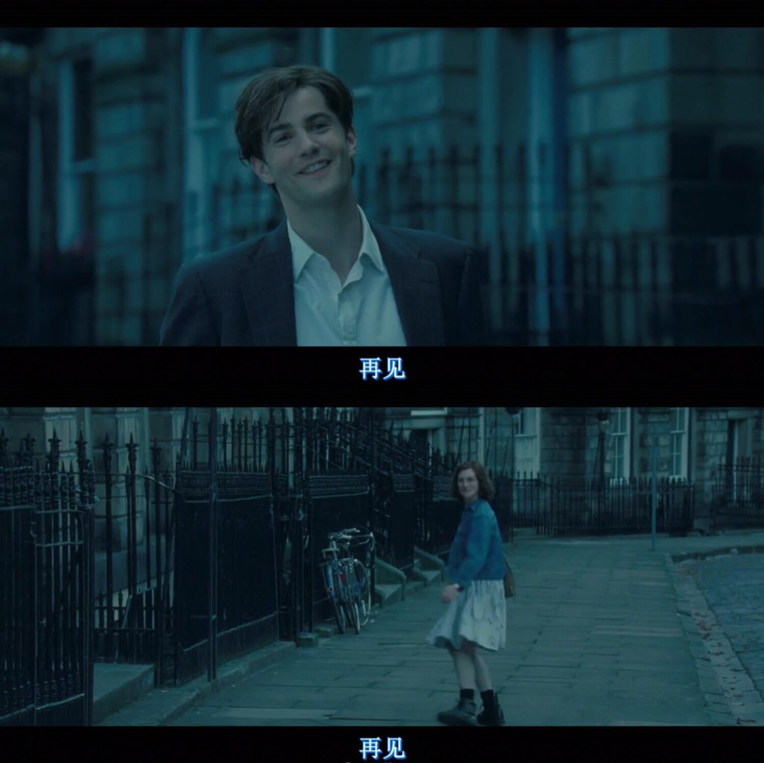 对于oneday这部电影所表达的爱情观你有什么体会