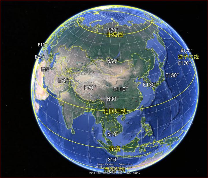 地球纬度划分图片