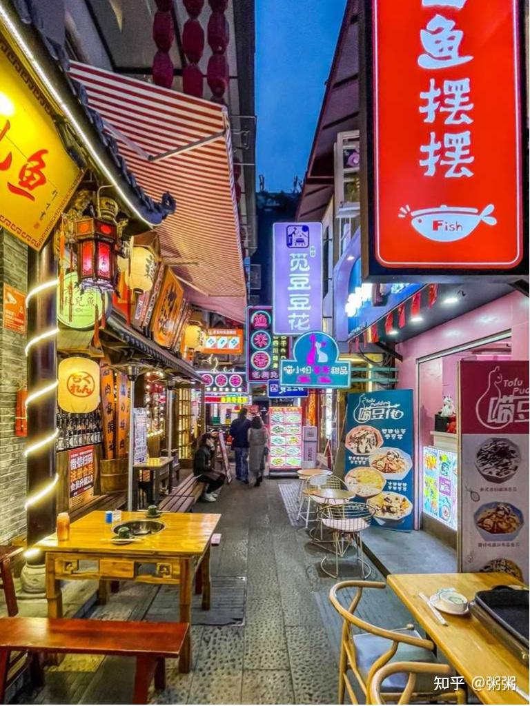 小县城最适合做什么生意(小县城适合做什么生意,文学方向的)