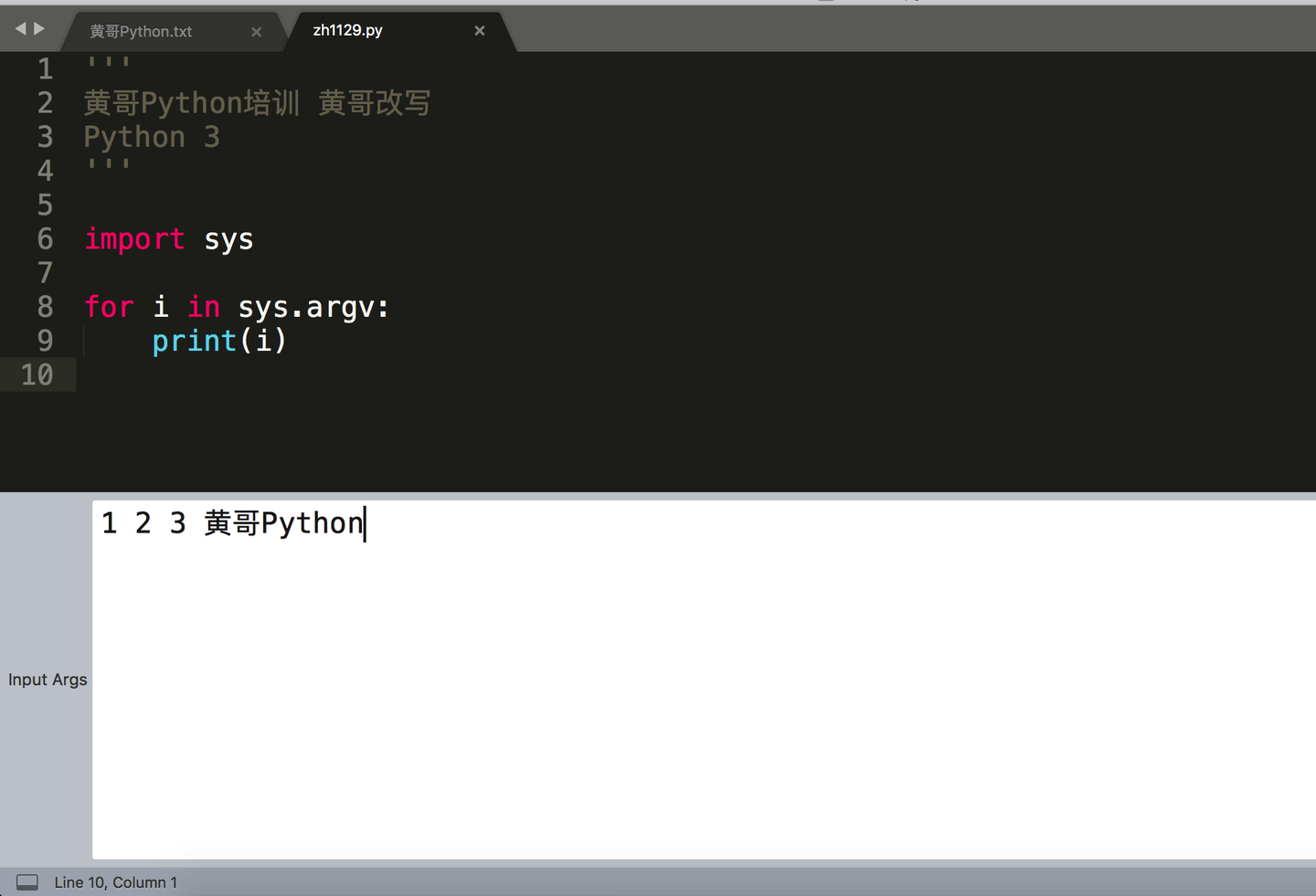 黄哥Python 提示: Sublime Text 支持输入参数 - 知乎
