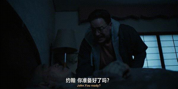 《临租家庭》烂番茄87%，年度暖心电影！