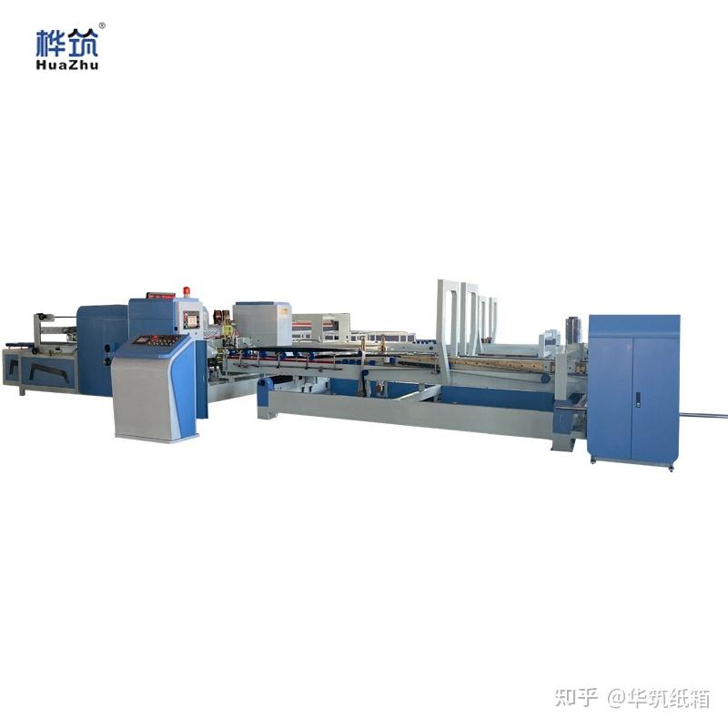 全自动纸箱粘钉一体机a纸箱粘箱钉箱 瓦楞纸板生产设备 知乎 