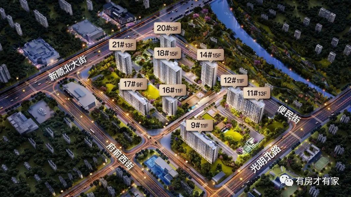 龙湖御湖境二期-房家【五次】实地踩盘播报施工进度。 - 知乎