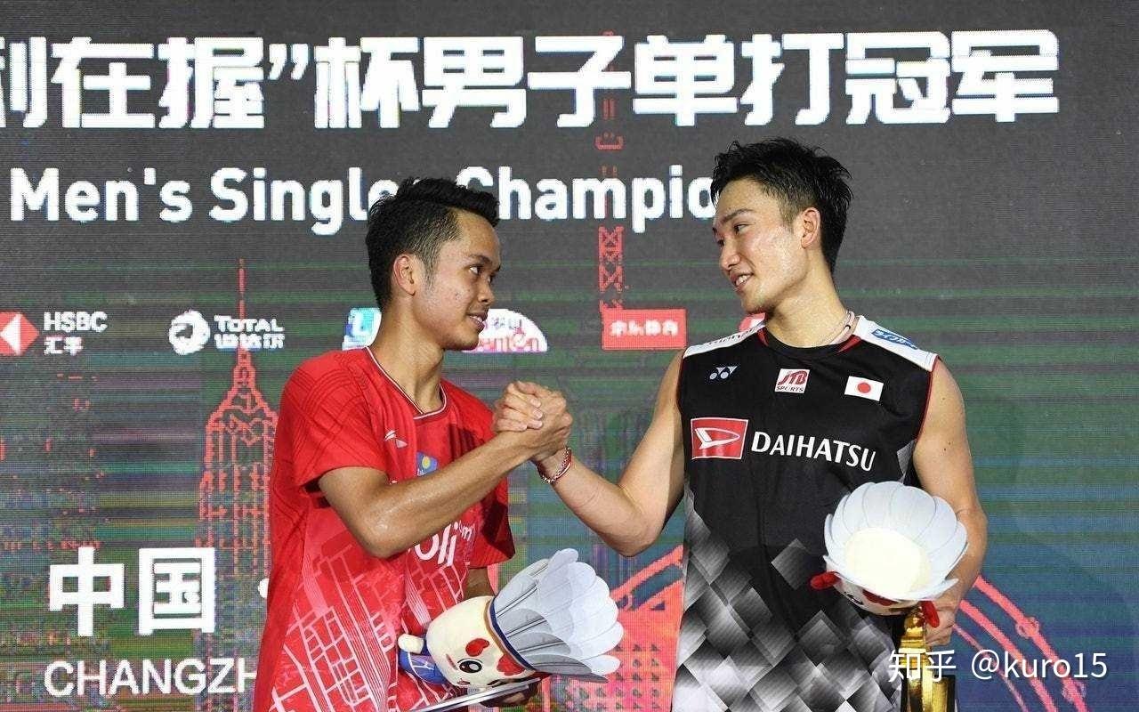 桃田和金廷打法上谁更像陶菲克