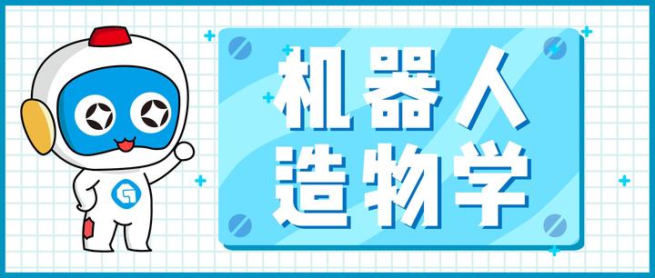Python编程课程让孩子学起来 - 知乎