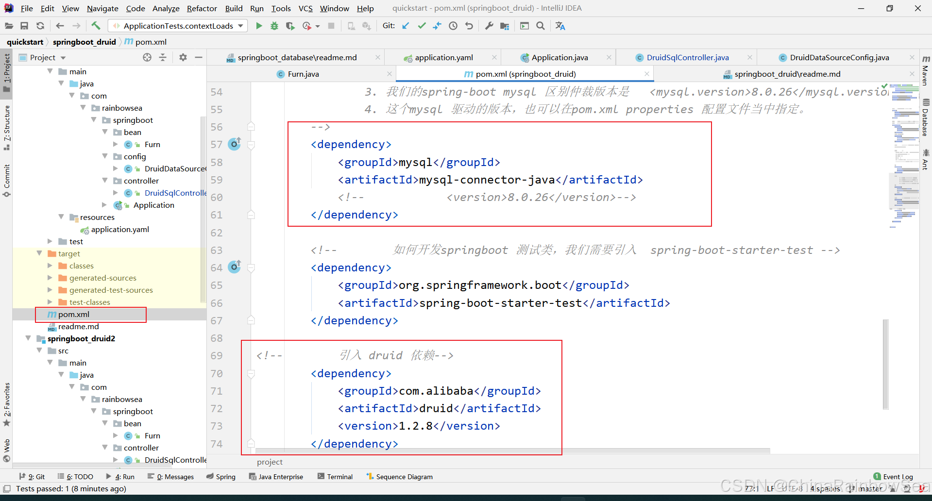 十六，Spring Boot 整合 Druid 以及使用 Druid 监控功能 - 知乎