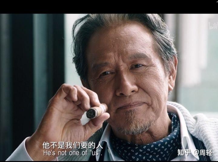 《寒战2》中幕后大boss真的是蔡元琪么?感觉不会这么简单. - 知乎