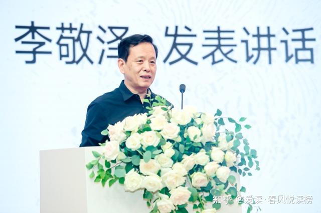 《皮囊》之后,蔡崇达新作《命运》怎么样? - 知乎
