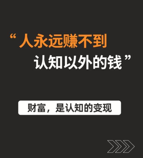 闲钱多赚1000元一年多少钱(闲钱多赚1000元一年收益多少)