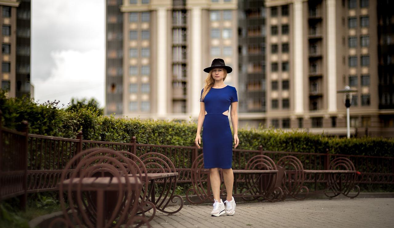 汉滨区都市花园在哪里