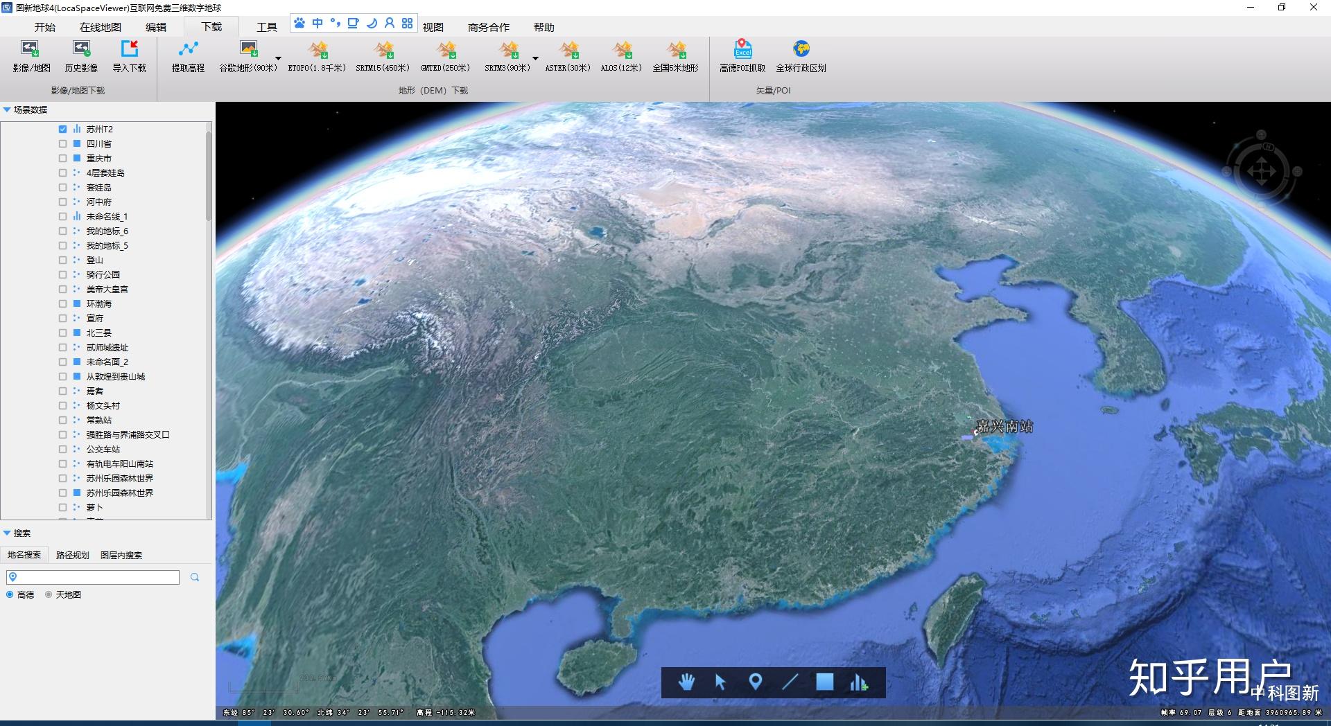 谷歌卫星地图高清2021村庄地图附下载方法-高清卫星地图、GIS行业服务-BIGEMAP