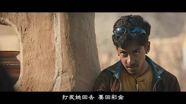 看完印度电影炙热你有什么想法