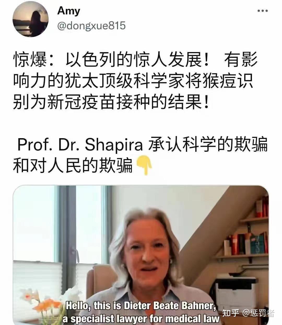  疫情会不会再次大爆发呢知乎(疫情还会再爆发么)