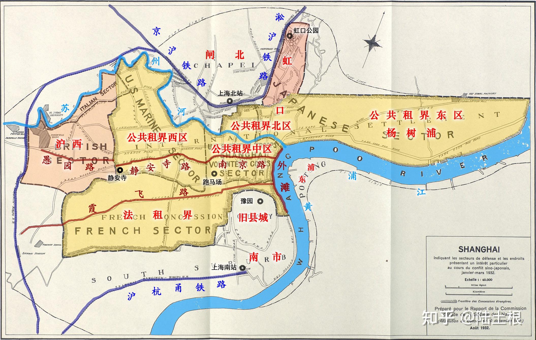 上海普陀和闸北为什么被黑? - 知乎