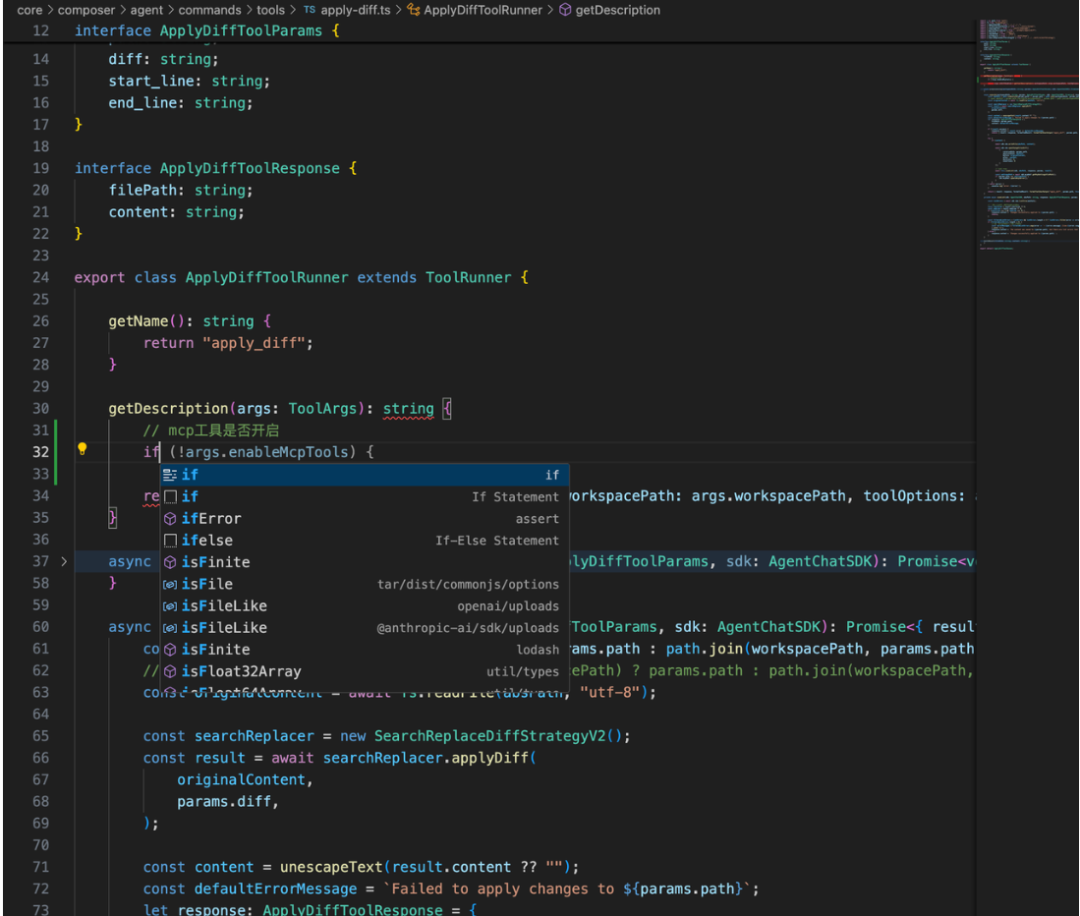 OpenCSG CodeSouler v2.3.0版本更新 - 知乎