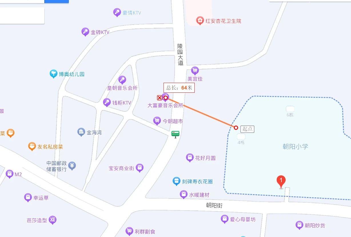 革命老区烈士陵园,中小学被娱乐场所包围 官方:在200米外