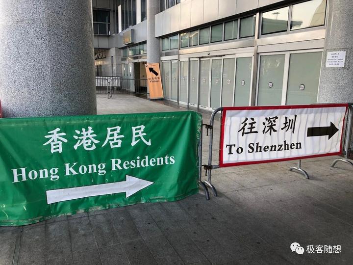 往返香港隔离指南 - 知乎