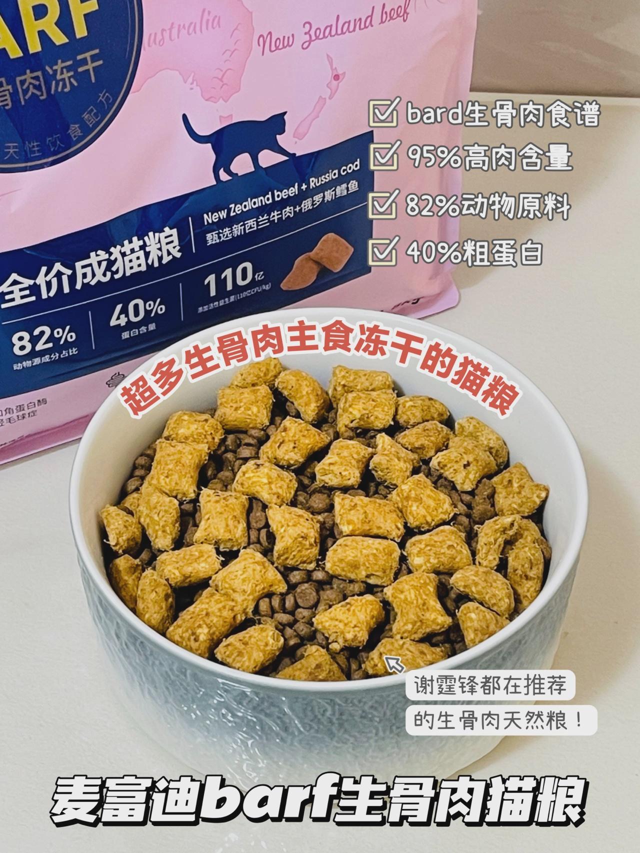猫开脚是什么意思啊?关于公猫开脚,母猫侧躺不懂的来 - 知乎
