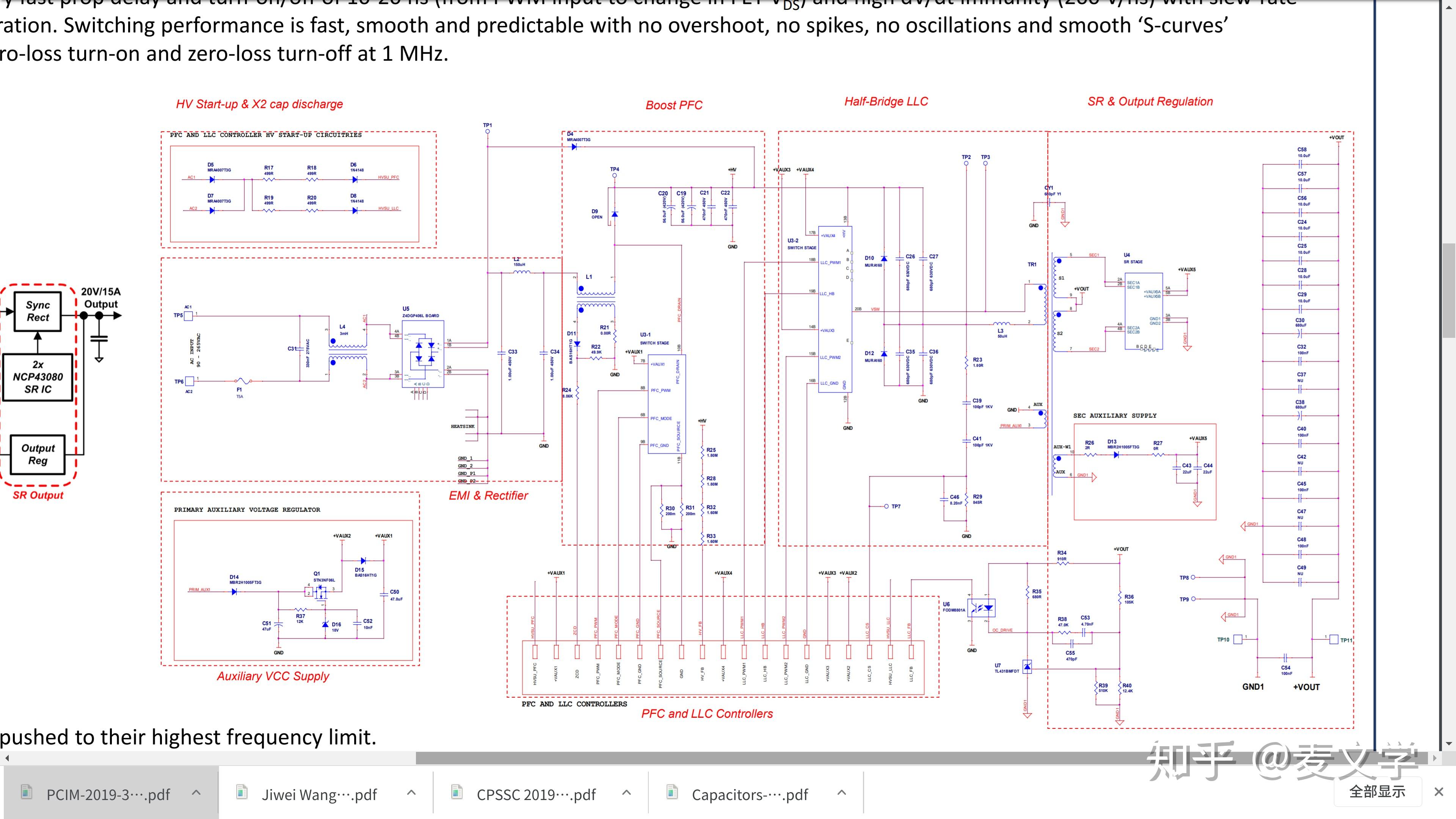 开关电源原理是什么？