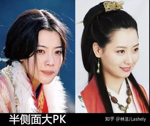 还记得《神话》里饰演玉漱的白冰吗?浓妆艳抹的她也太飒了吧 - 知乎