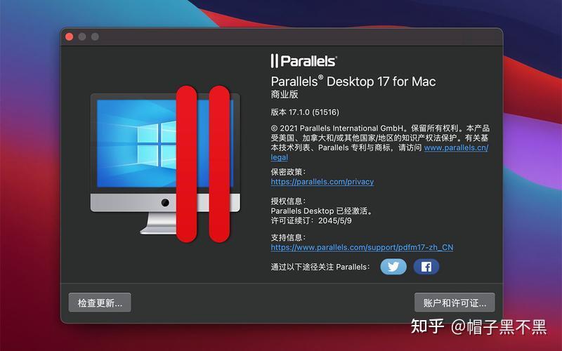 常见的虚拟机软件 - 知乎