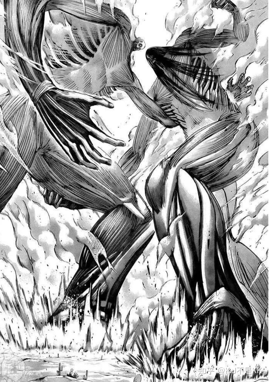 15. 地鸣 iii (完结)