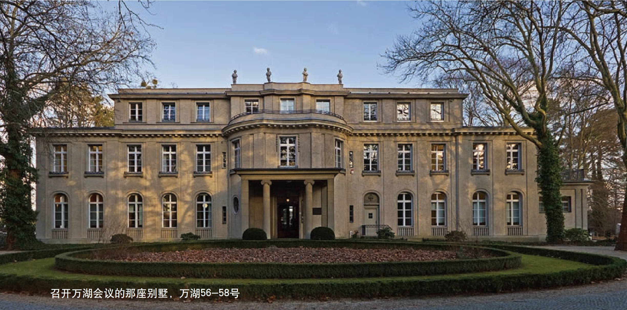 苏联为什么不把卡廷森林大屠杀文件销毁,防止日后暴露? - 知乎