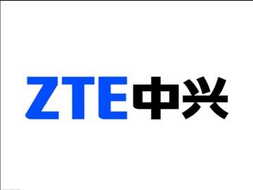 中兴axon30ultra热身仅8mm机身厚度188g重量