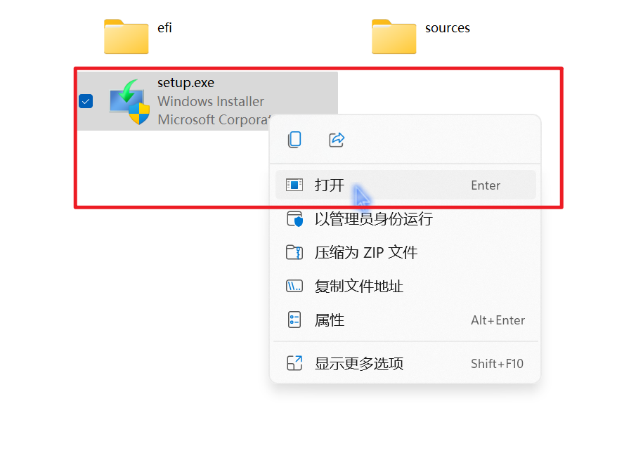 Windows 11 官方纯净安装指南 - 知乎