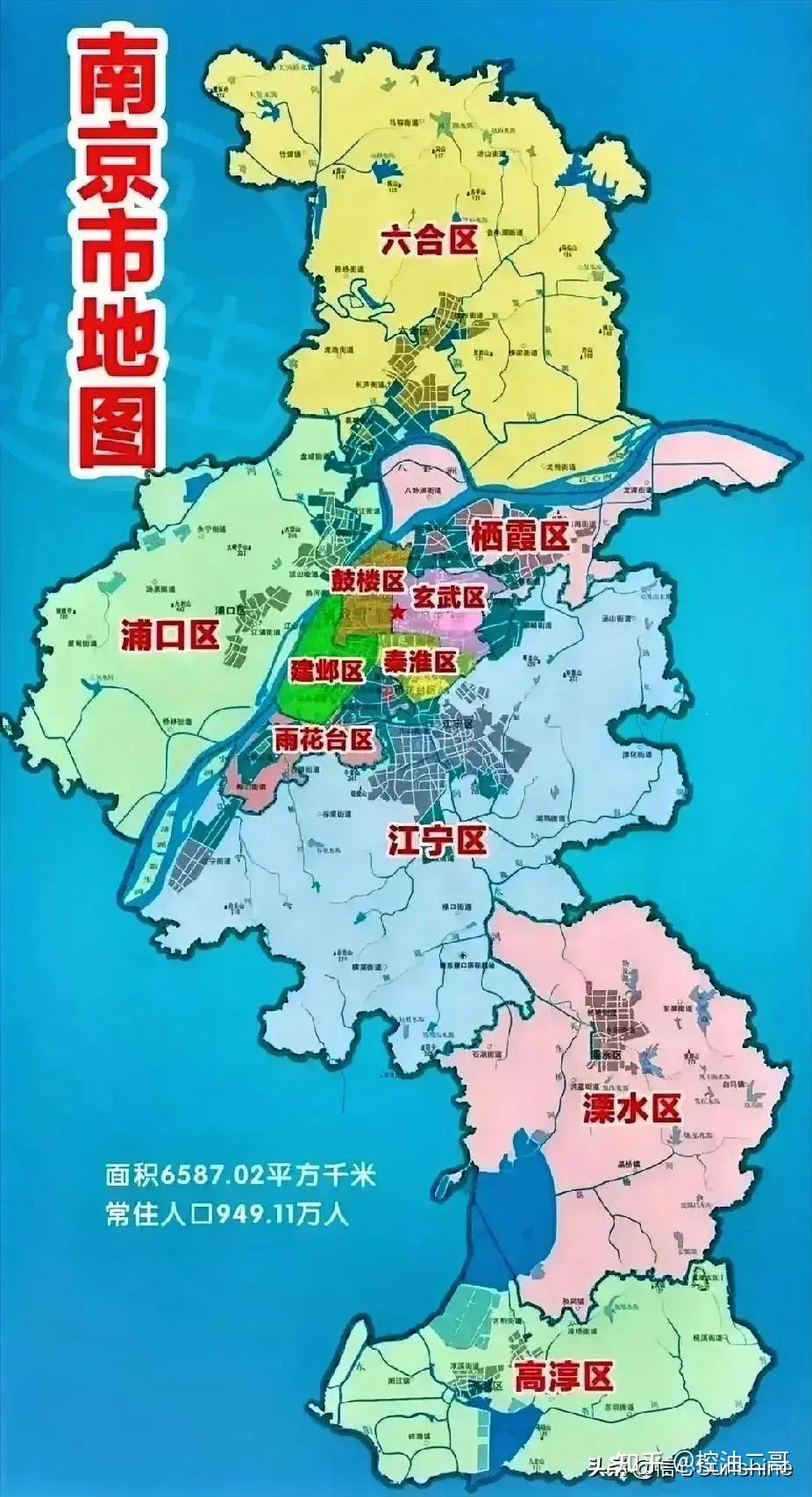 南京禄口机场是不是选址失误了?