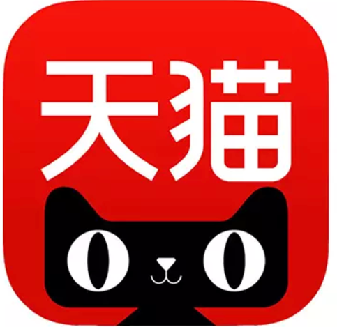 天猫旗舰店