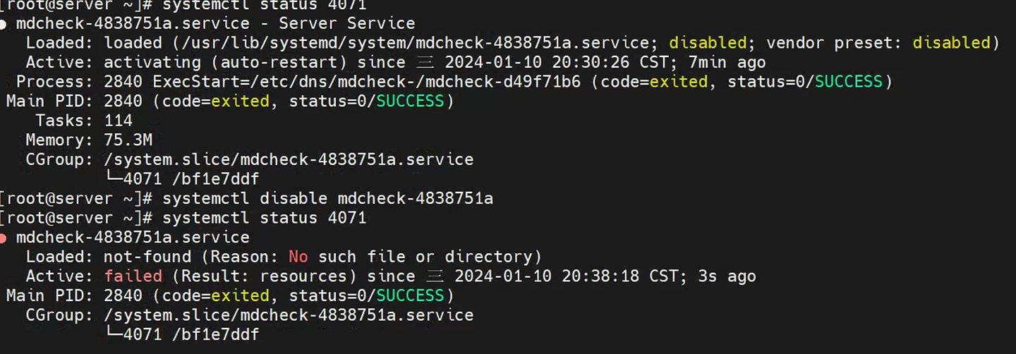 记录一次服务器被挖矿经历... - 知乎