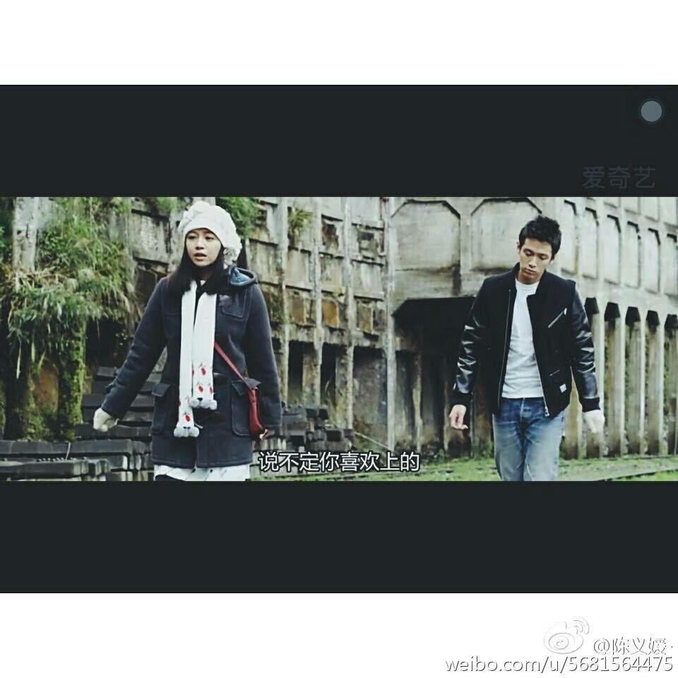 沈佳宜到底爱过柯景腾吗