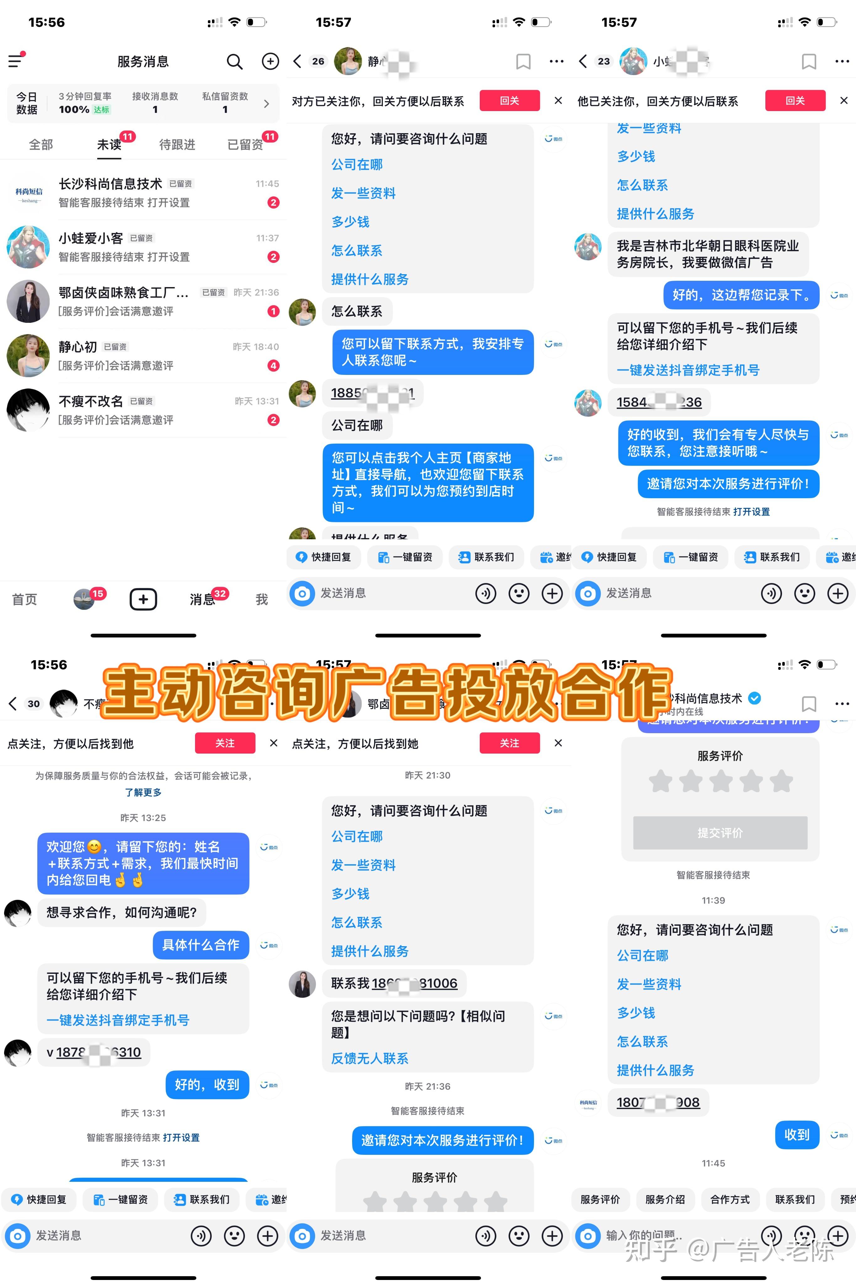 头条的赚钱机制什么时候出的(头条的赚钱机制什么时候出的啊)