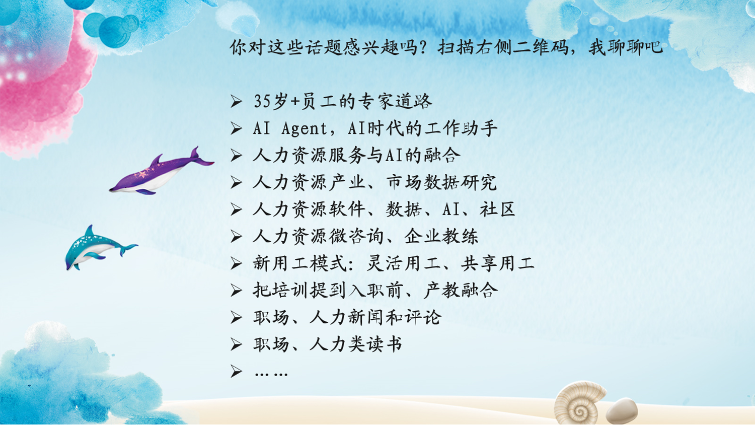 多益网络董事长徐波被抓? - 知乎