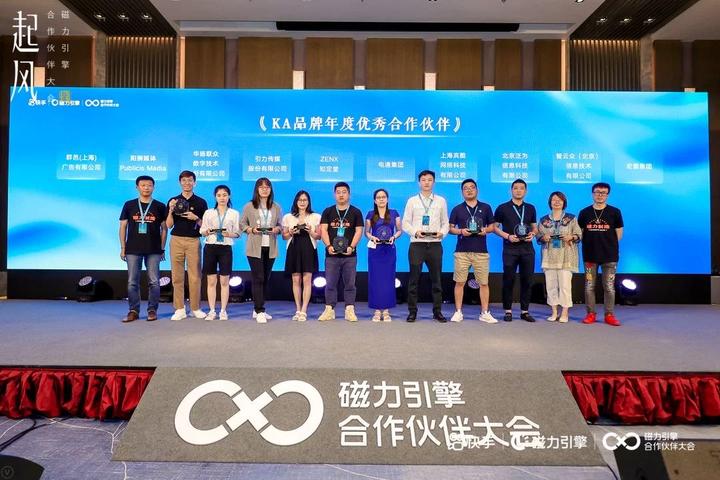 几款磁力搜索引擎推荐黑马磁力_2020年推荐一波好用的磁力搜索引擎 几款磁力搜刮引擎保举黑马磁力_2020年保举一波好用的磁力搜刮引擎 磁力资讯