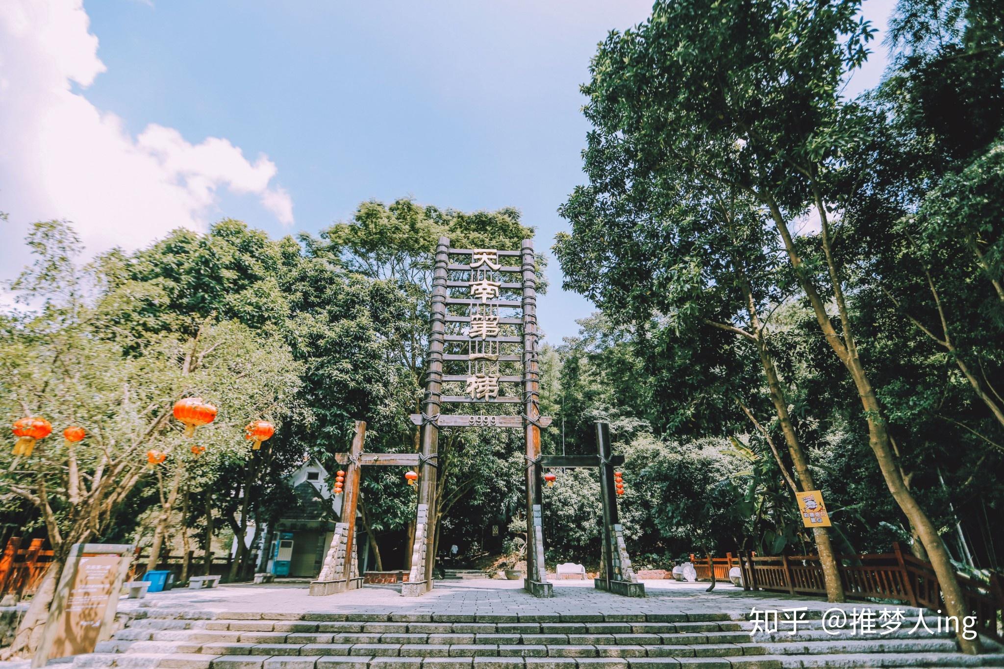 广州增城有什么好玩的地方? - 知乎