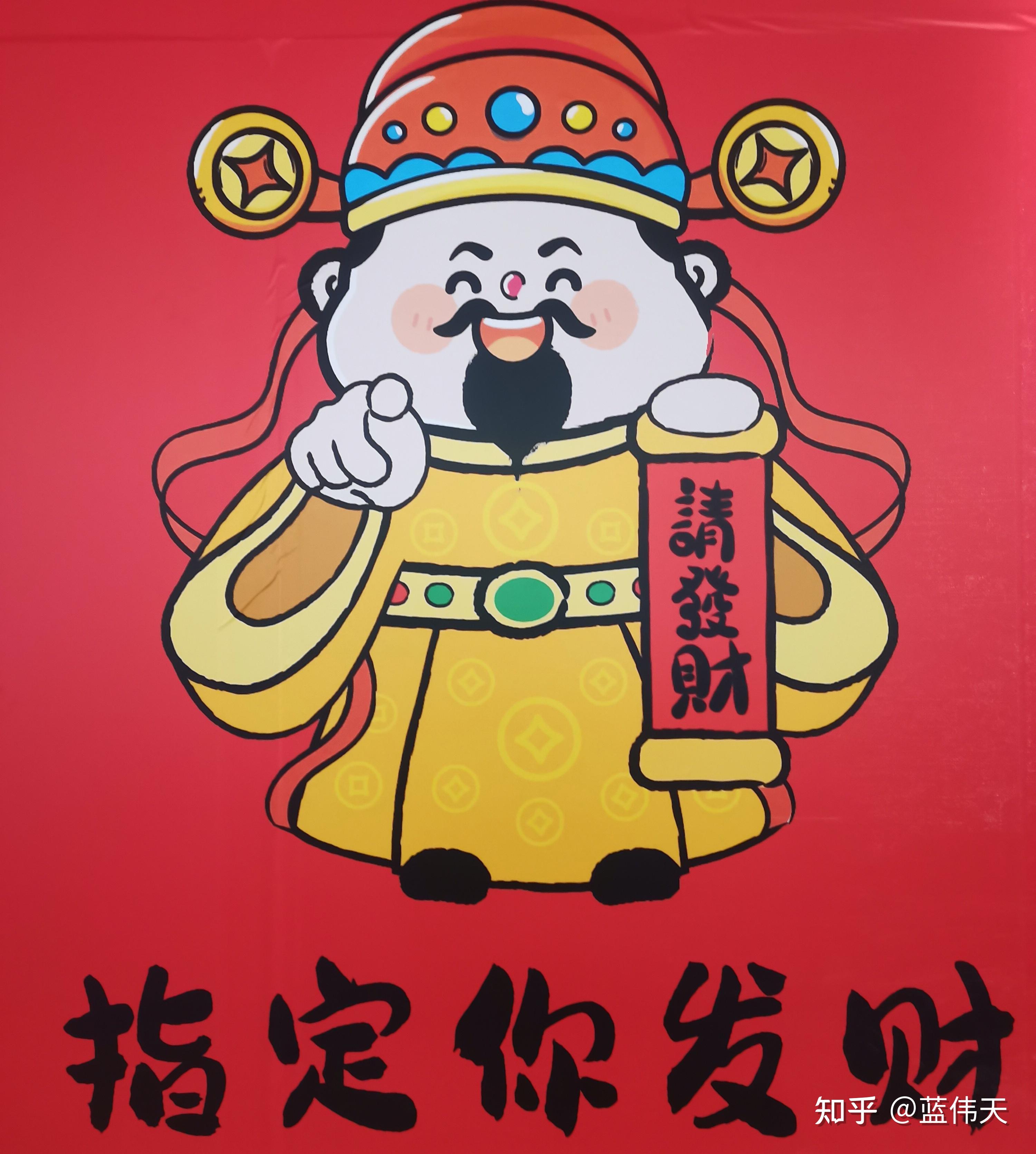 无图? - 知乎