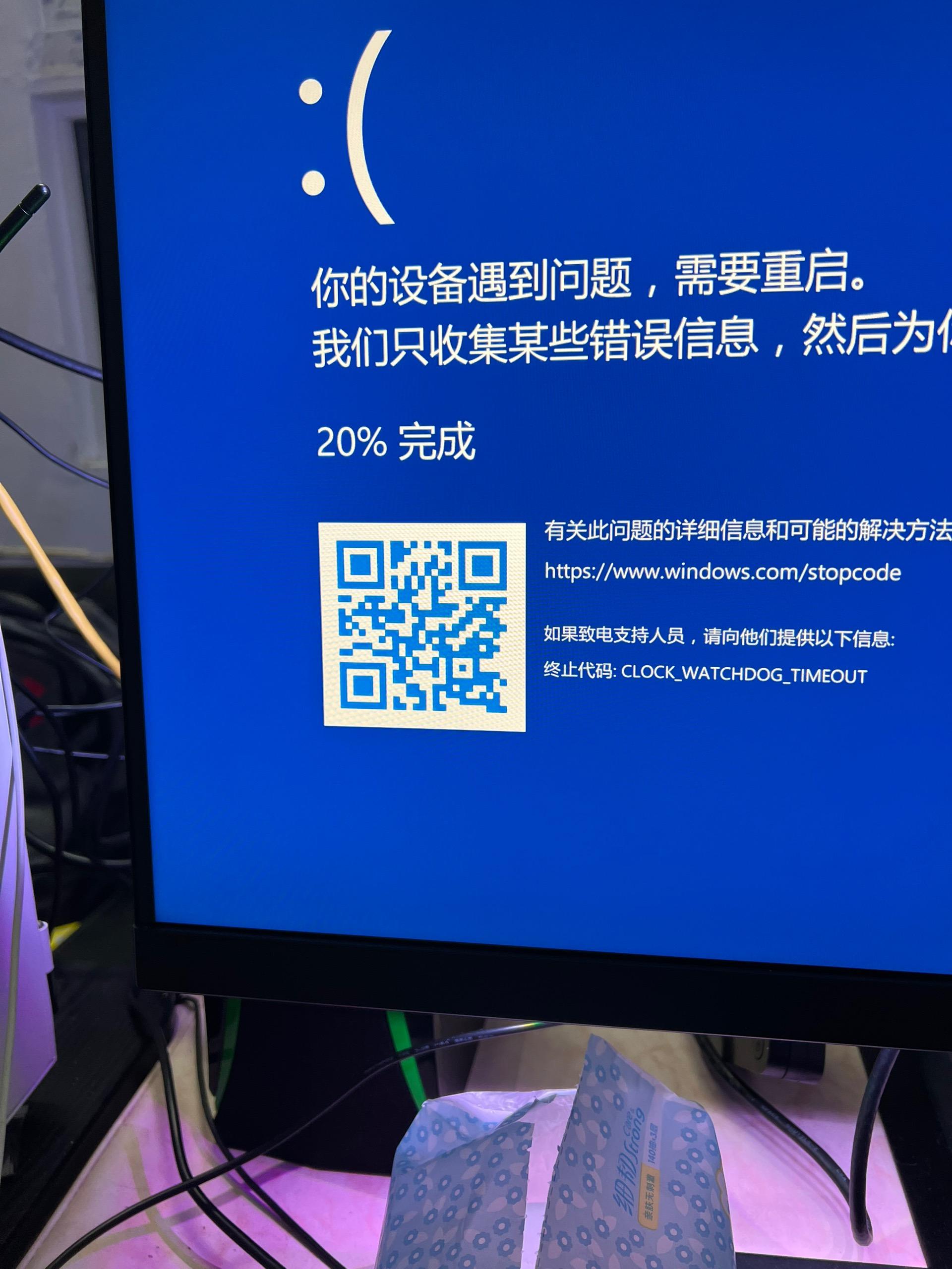 电脑32g内存可以开多少软件（电脑32g内存可以开多少软件啊） 电脑32g内存可以开多少软件（电脑32g内存可以开多少软件啊）「电脑32g内存可以干嘛」 行业资讯