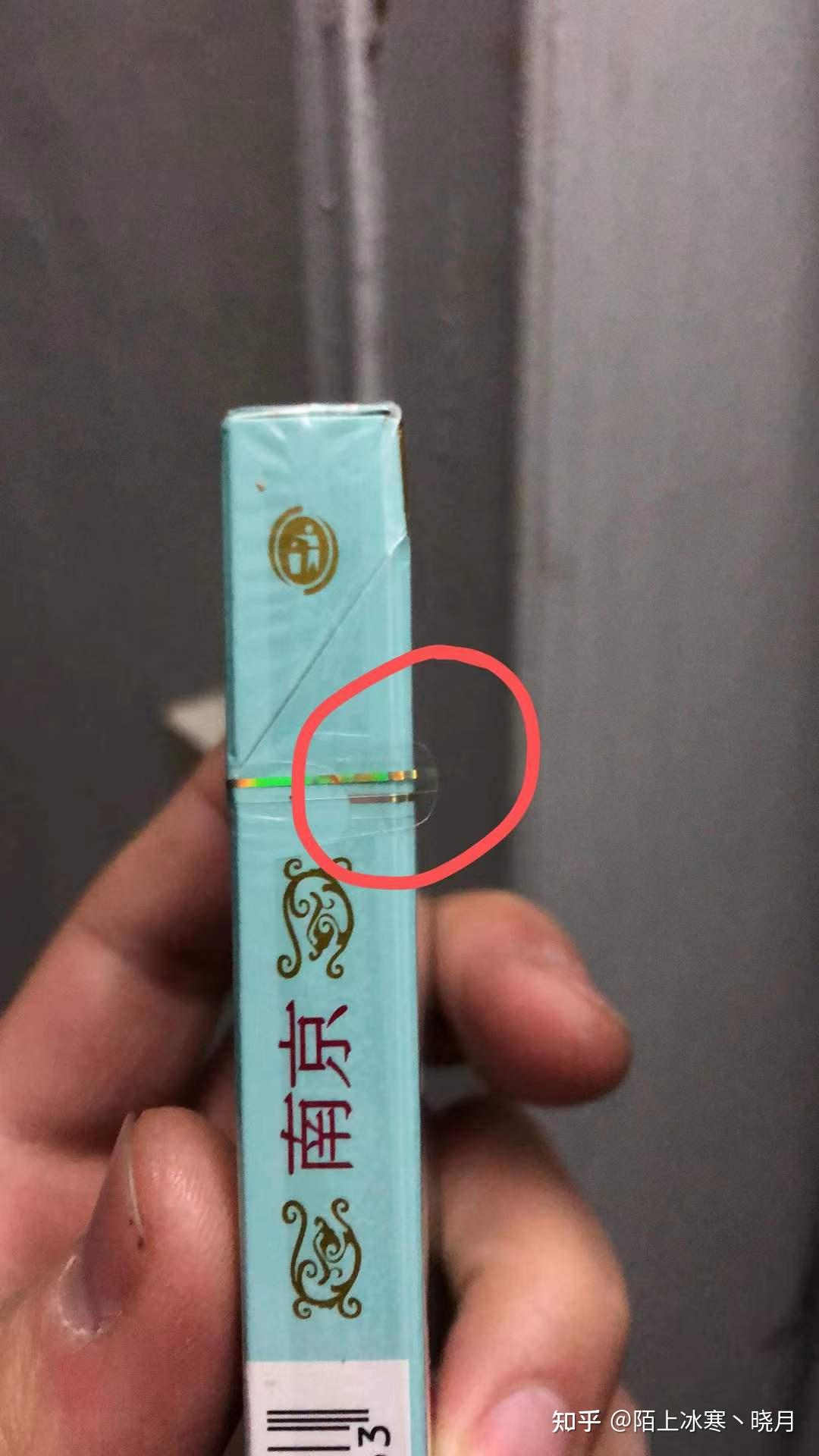 如何分辨真假烟?抽了几年抽不出来!驾校校长一口就抽出来了. - 知乎