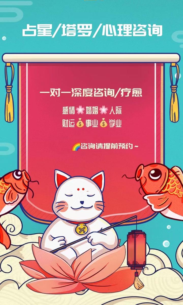 感情中没人能够降服这三个星座! - 知乎